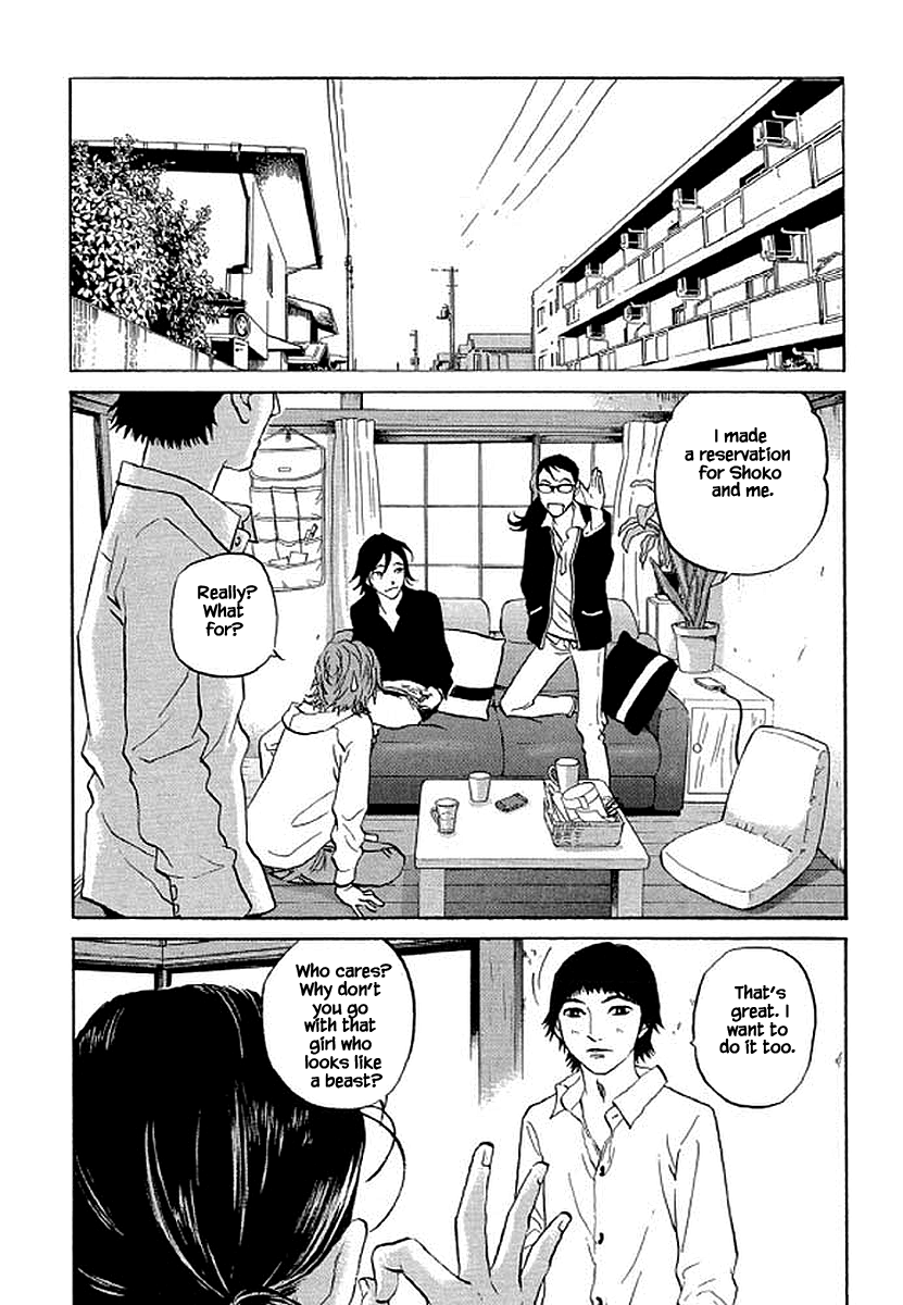 Shima Shima (YAMAZAKI Sayaka) Chapter 83 13